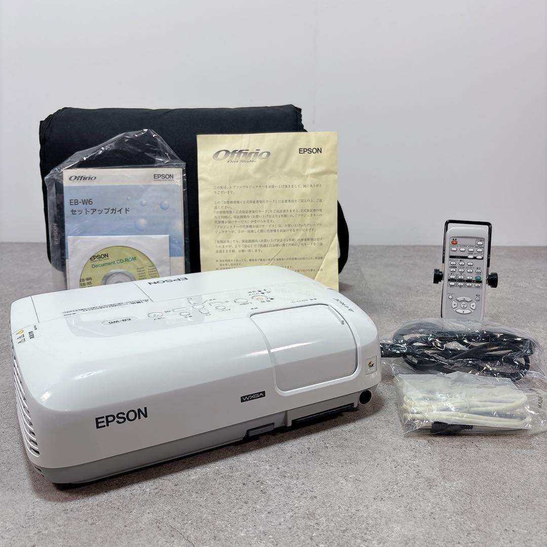 EPSON エプソン LCDプロジェクター EB-W6 付属品多数