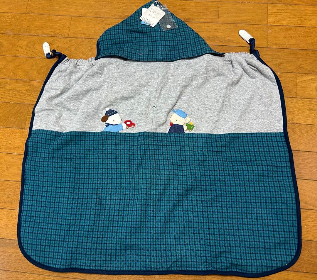 【新品・未使用】ファミリア 3wayブランケット　青系チェック　未使用タグ付