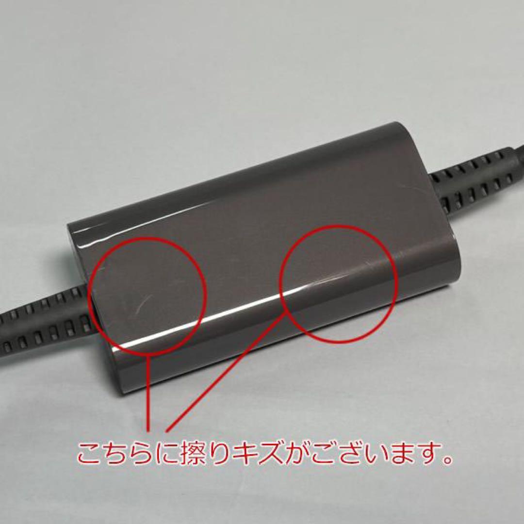 【再生品】dyson ダイソン ヘアードライヤー HD08 ULF BBG