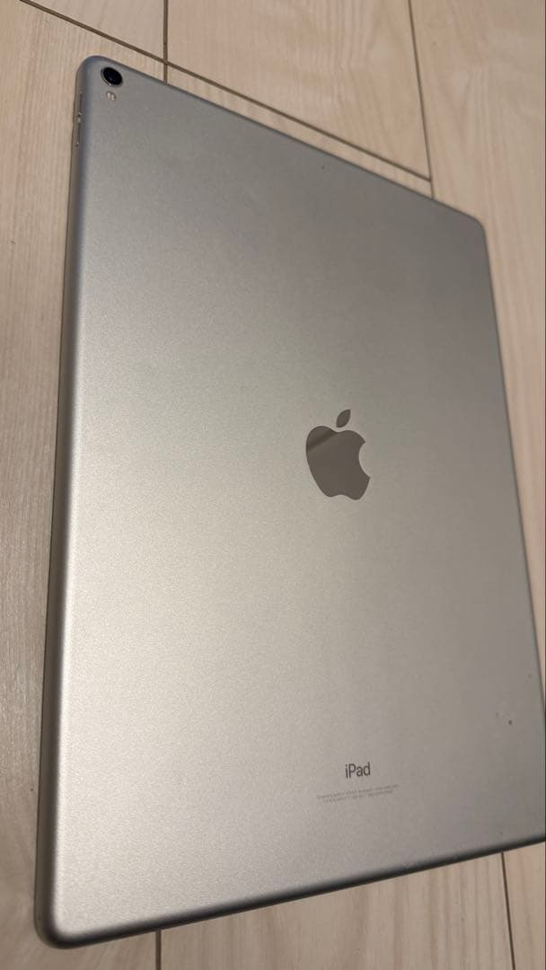Apple iPad Pro 12.9インチ 第2世代 256GB Wi-Fi
