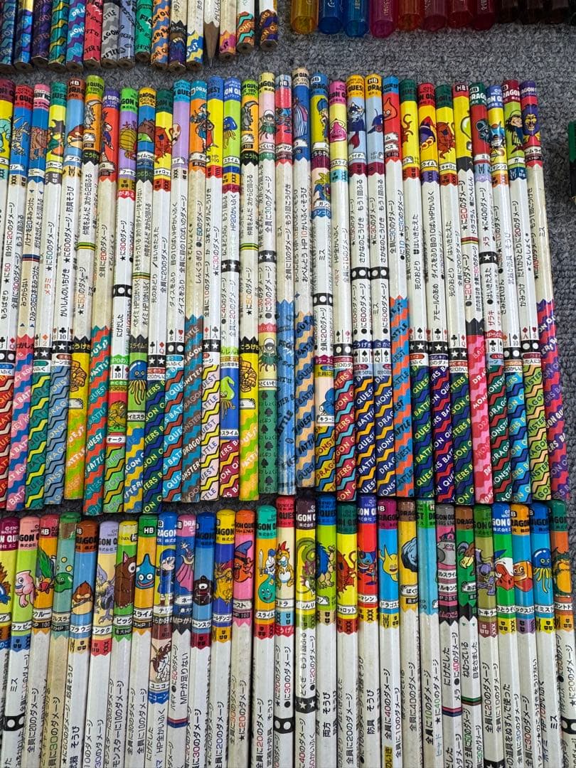 ドラゴンクエスト　バトルえんぴつ　約200本ドラクエ　バトル鉛筆　バトエン　初期