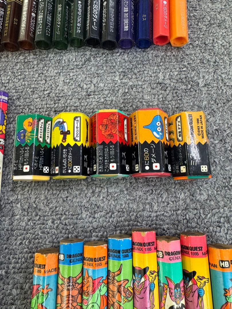 ドラゴンクエスト　バトルえんぴつ　約200本ドラクエ　バトル鉛筆　バトエン　初期