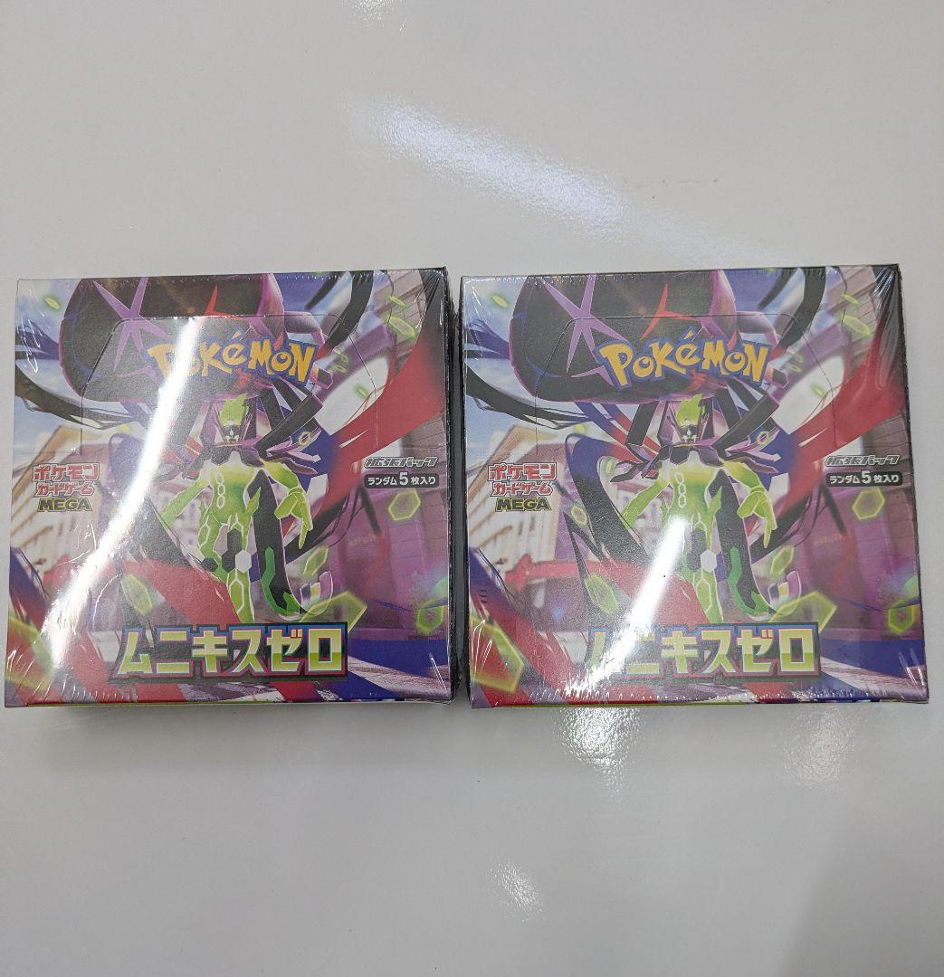 ポケモンカードゲーム ムニキスゼロ 30パック入り2BOXシュリンク付