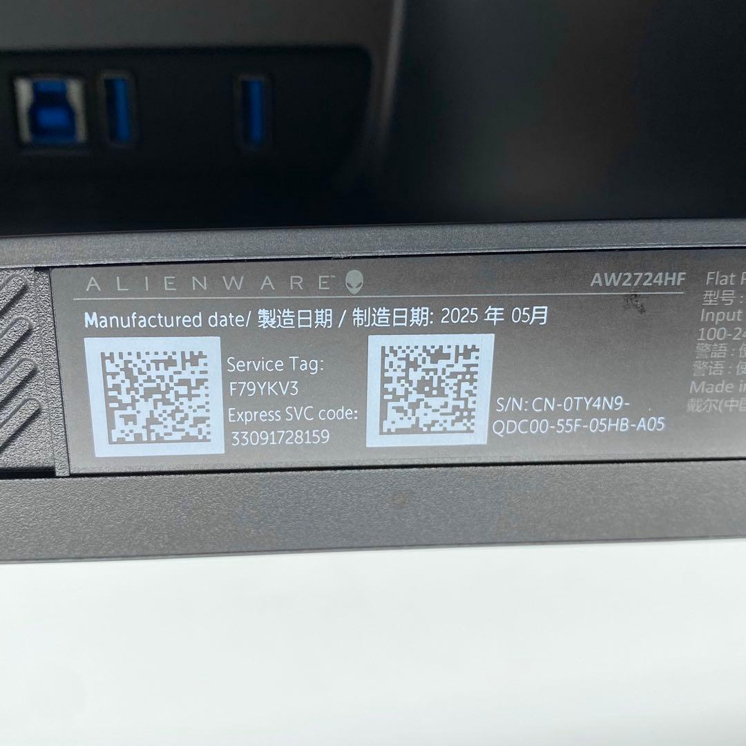 Dell AW2724HF 27インチ ゲーミングモニター 2025年製