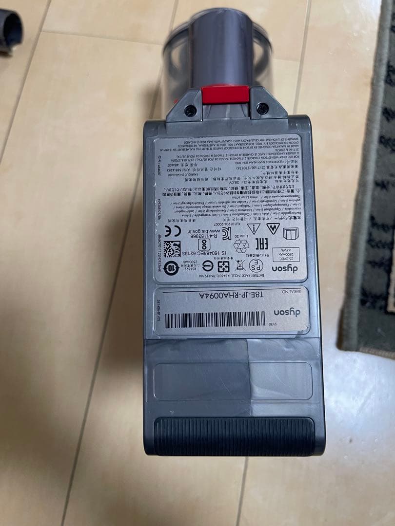 【良品】Dyson V12 SV20 Detect Slim コードレス掃除機