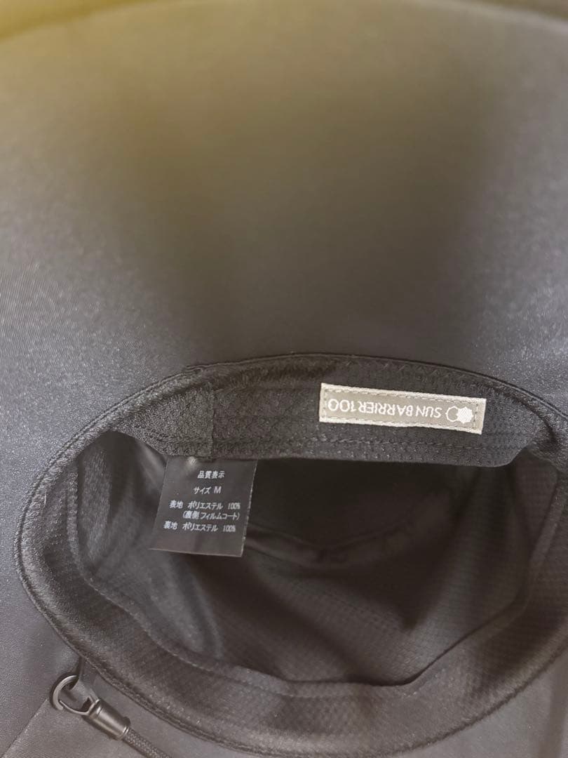 サンバリア100 ウインドハット