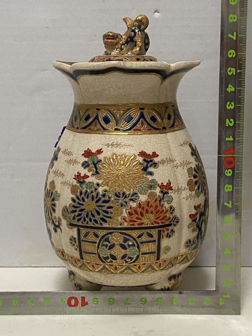 薩摩焼 丸十字薩摩 明治期 香爐 金彩花草文 金襴手