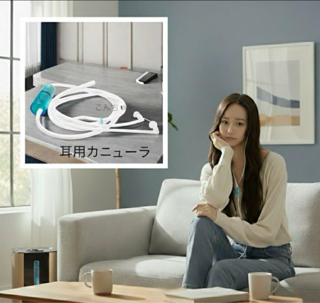 po　水素吸入器1000ml 　医療グレード 水素水、水素ゴーグル