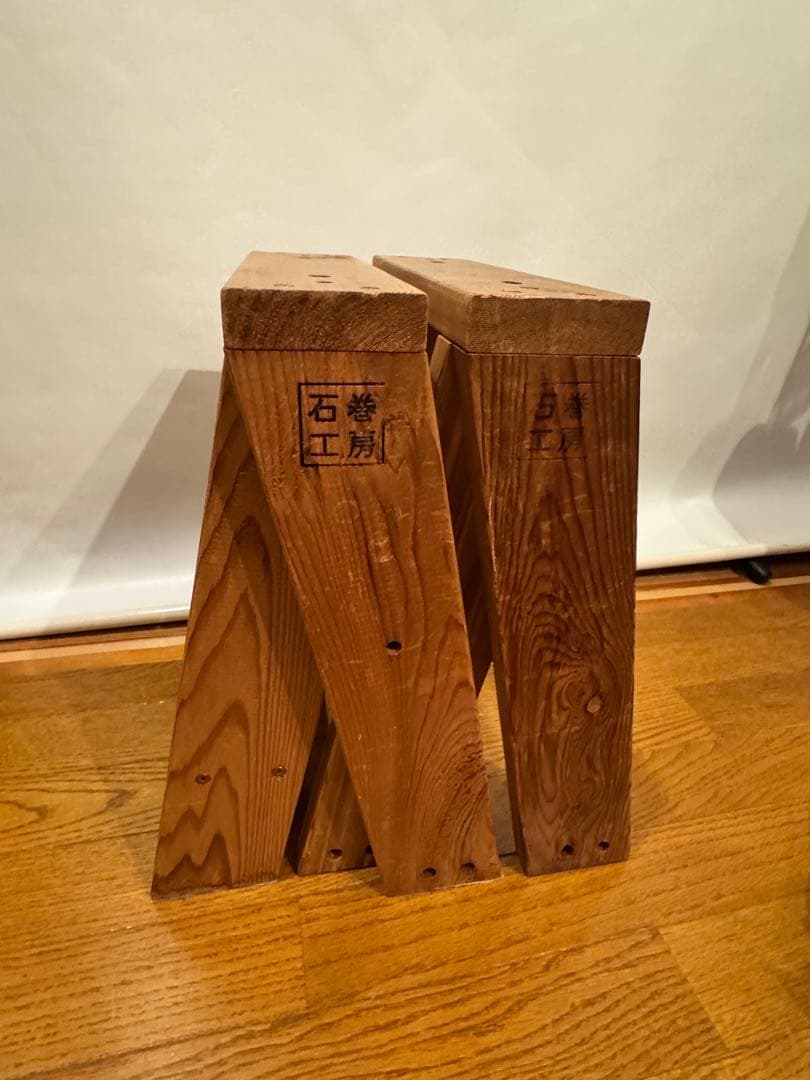 石巻工房AA ロウスツール 2脚セット　ヴィンテージ