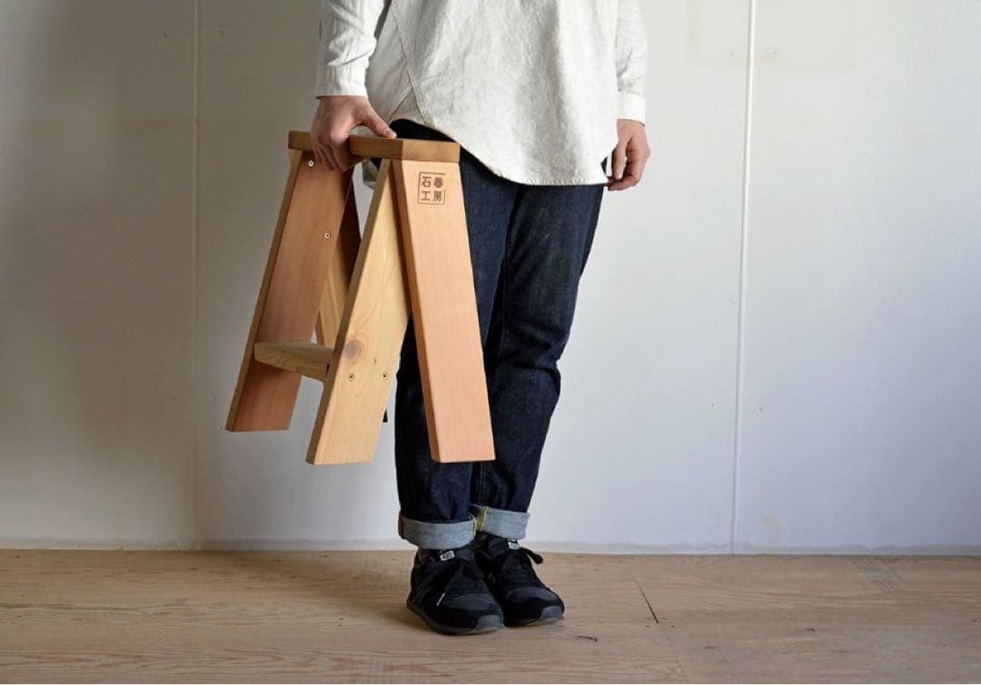 石巻工房AA ロウスツール 2脚セット　ヴィンテージ