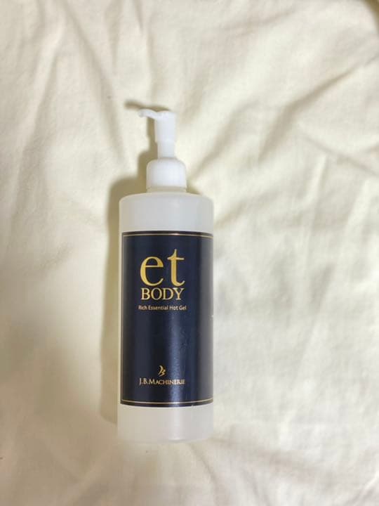 ドクターキャビエットゼウス　人気　家庭用　キャビテーション