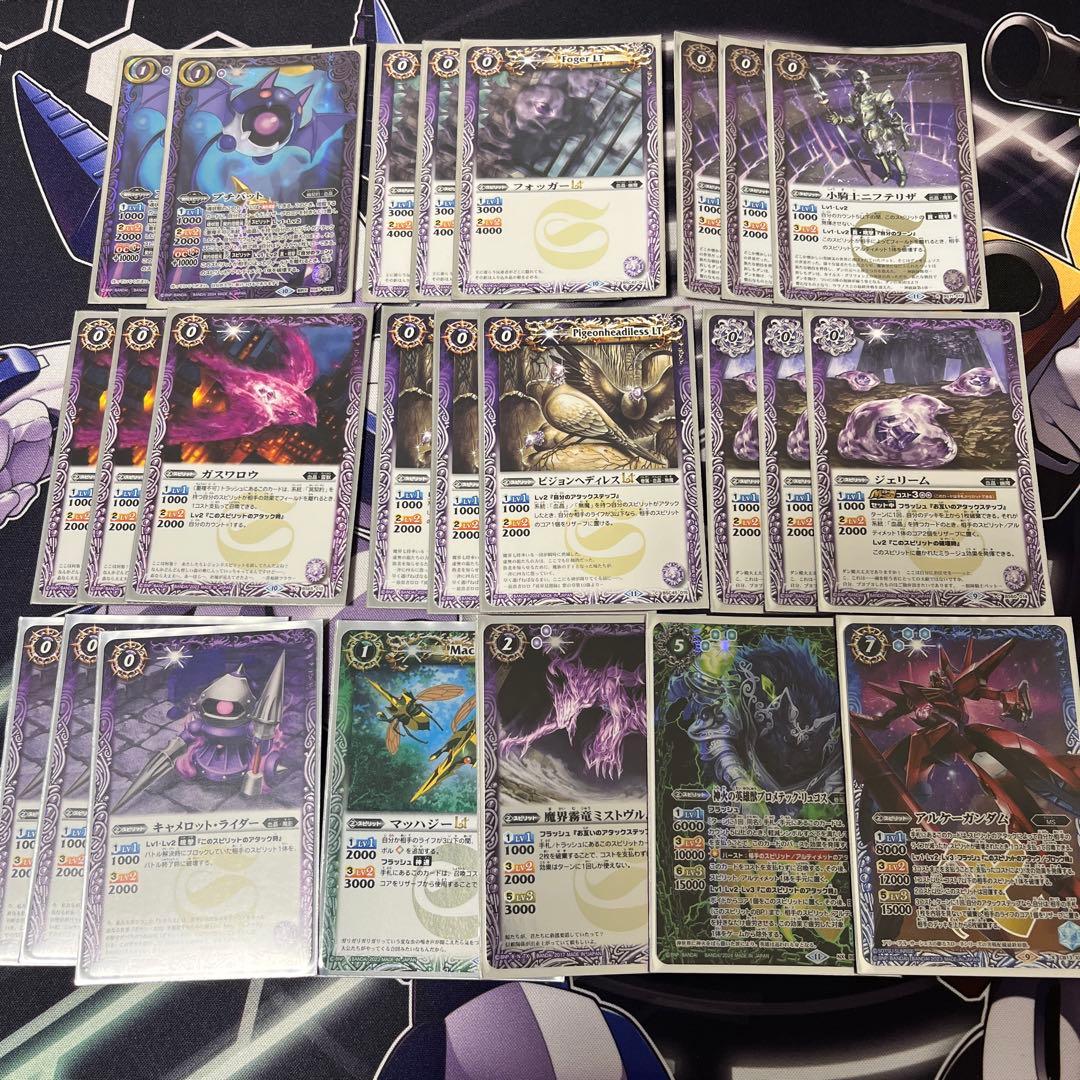 バトルスピリッツ　幽契約　デッキ