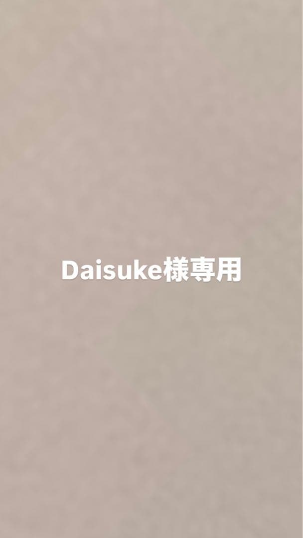 Louis Vuitton キーホルダー・キーリング