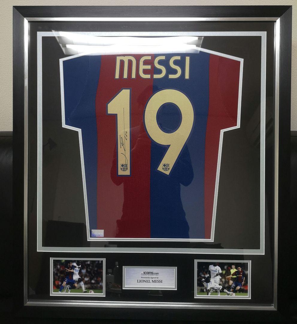 ICONSリオネル メッシ サインユニフォーム バルセロナ0607額付き
