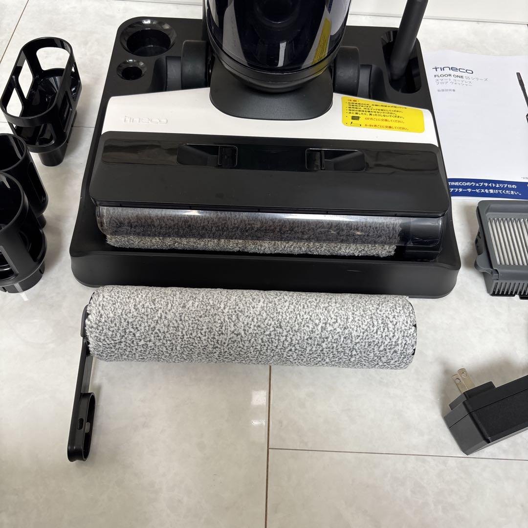 【極美品】TINECO FLOORONE S5 PLUS 掃除機