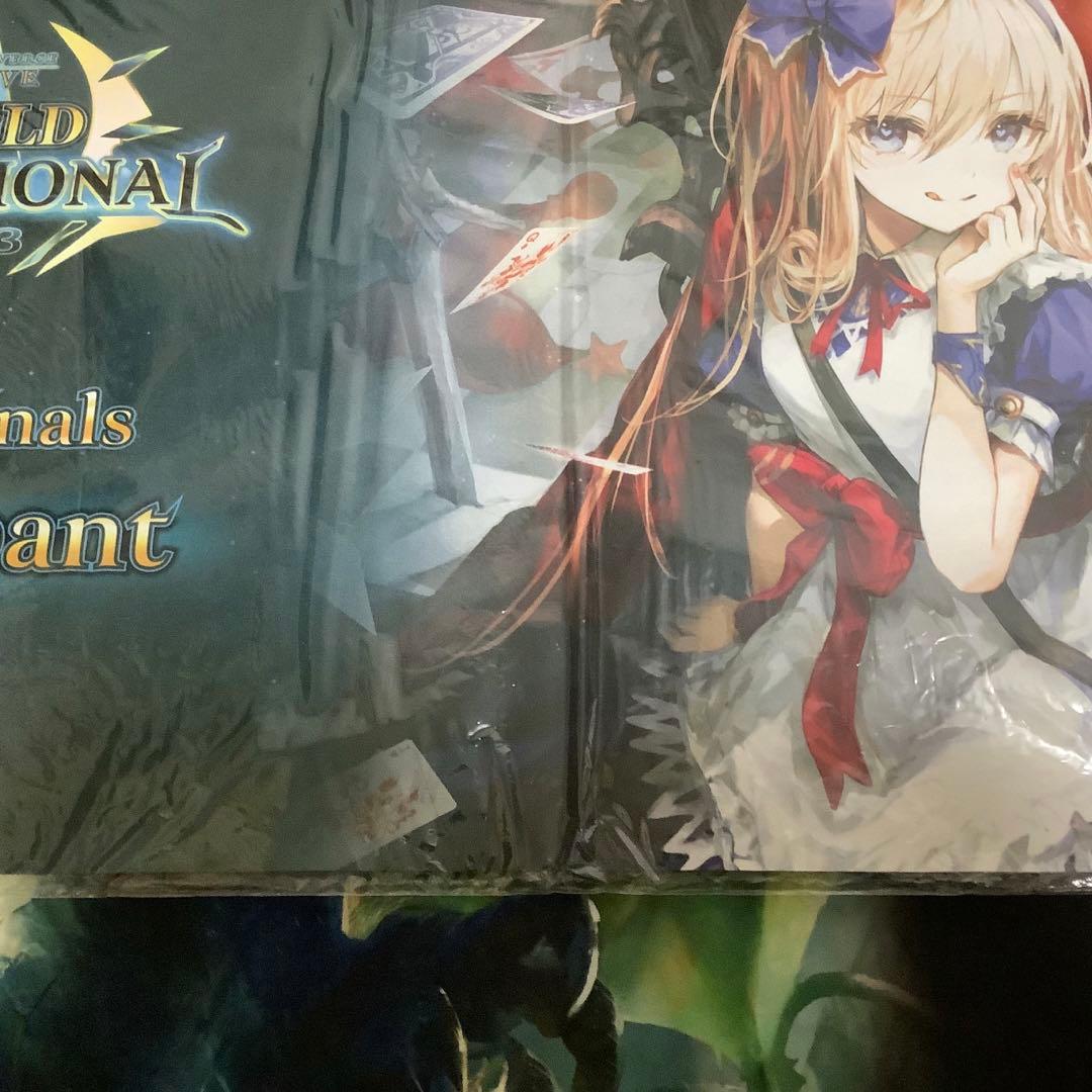 シャドウバースエボルヴ　不思議の探求者アリス　プレイマット　未開封