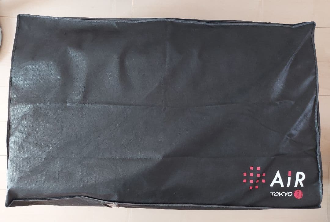 西川エアースリープ