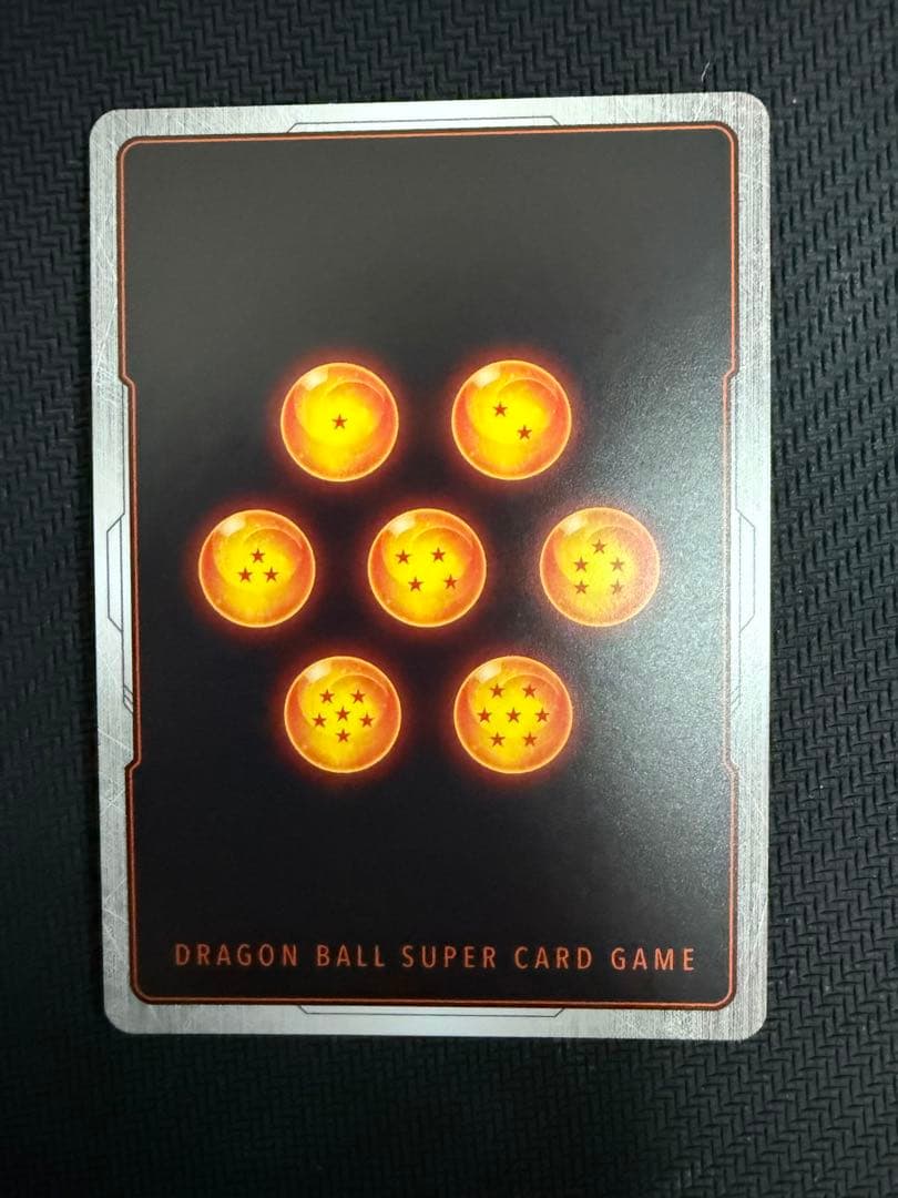 ドラゴンボールフュージョンワールド 孫悟空GT パラレル