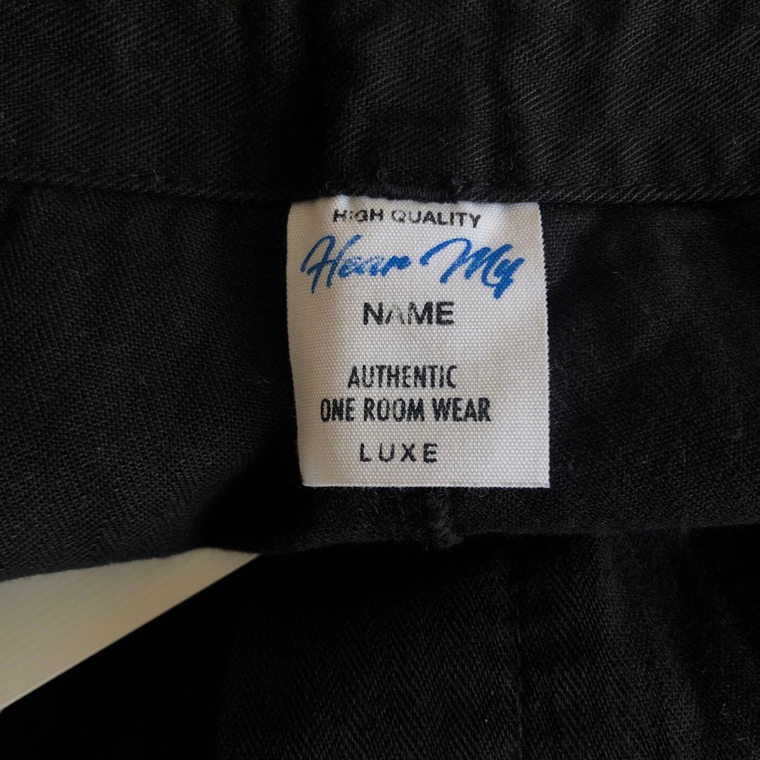 journal standard luxe ユーロワークパンツ