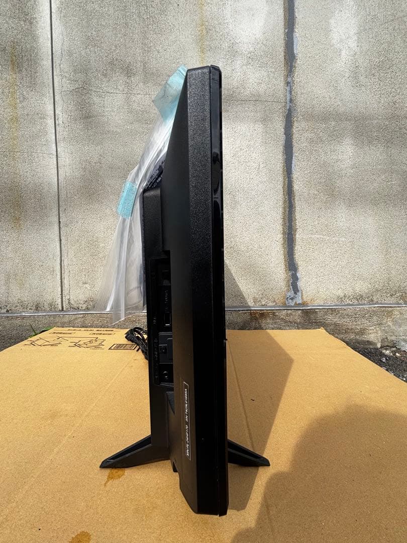 液晶テレビ 24V型 FUNAI FL-24HF170 2024