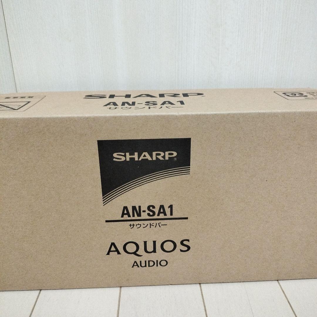 シャープ　サウンドバー AQUOS オーディオ AN-SA1