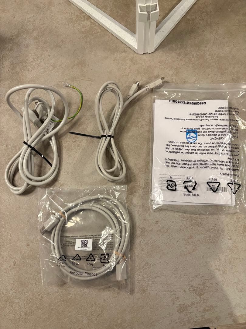 PHILIPS EVNIA 24M2N3201A/11 23.8インチ