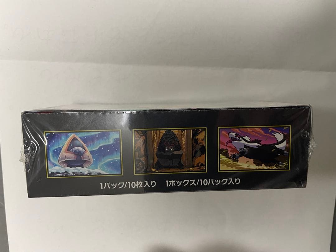 ポケモンカードゲーム MEGAドリームEX ボックス