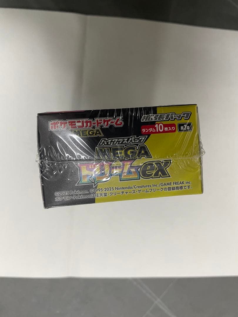 ポケモンカードゲーム MEGAドリームEX ボックス