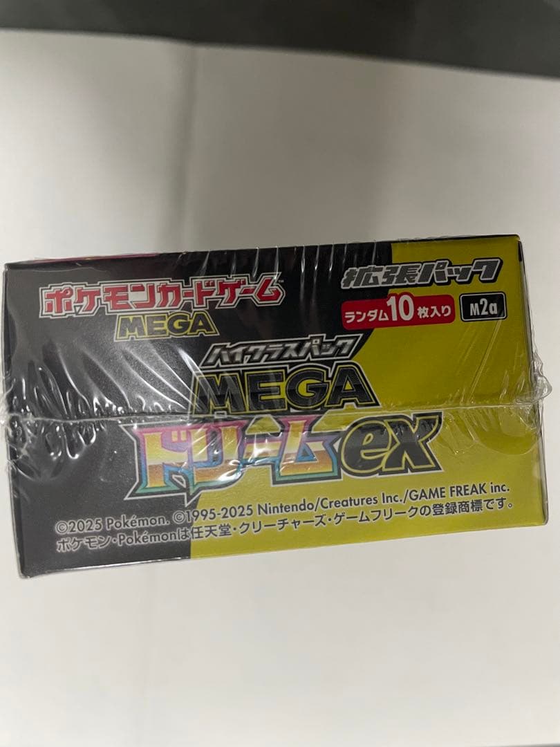 ポケモンカードゲーム MEGAドリームEX ボックス