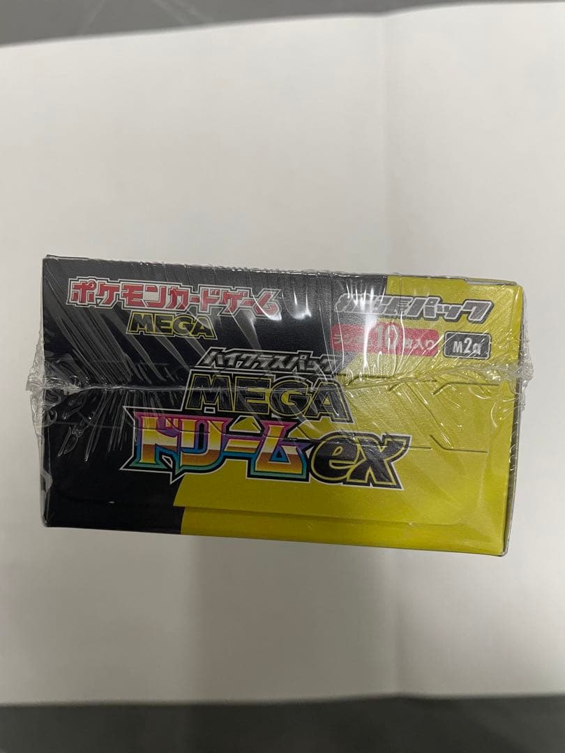 ポケモンカードゲーム MEGAドリームEX ボックス