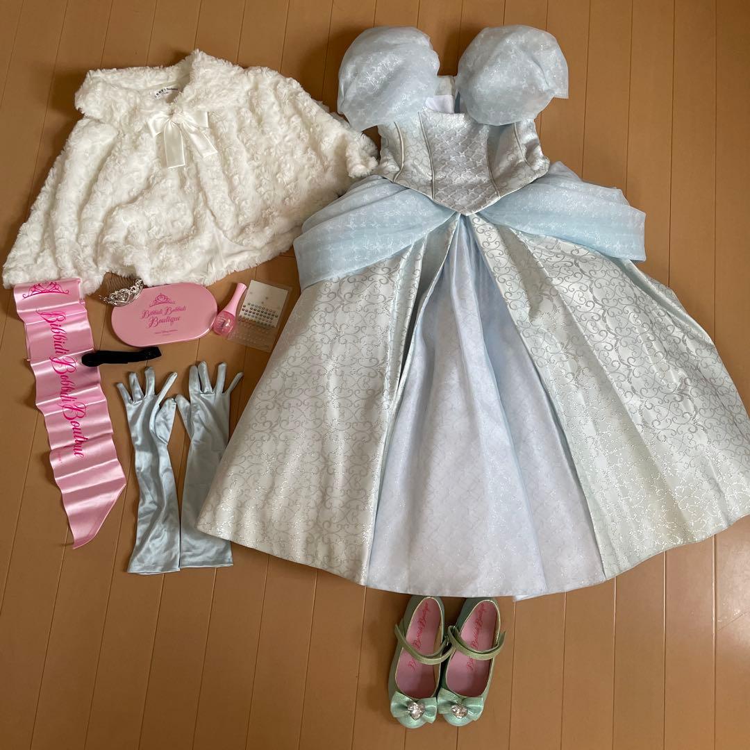 シンデレラ プレミアムドレス