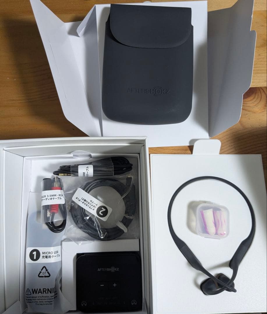 AfterShokz AS801-ABT01 骨伝導イヤホン トランスミッター付