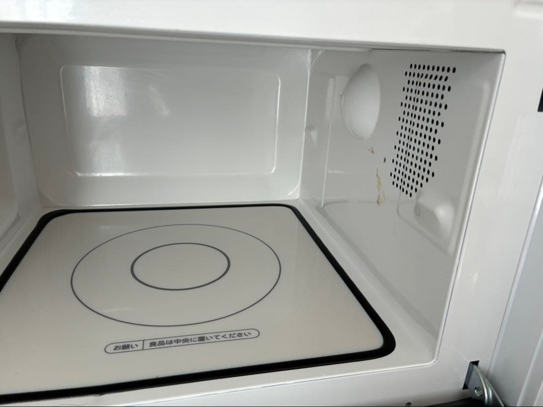 電子レンジ　ハイアール　一人暮らし　二人暮らし