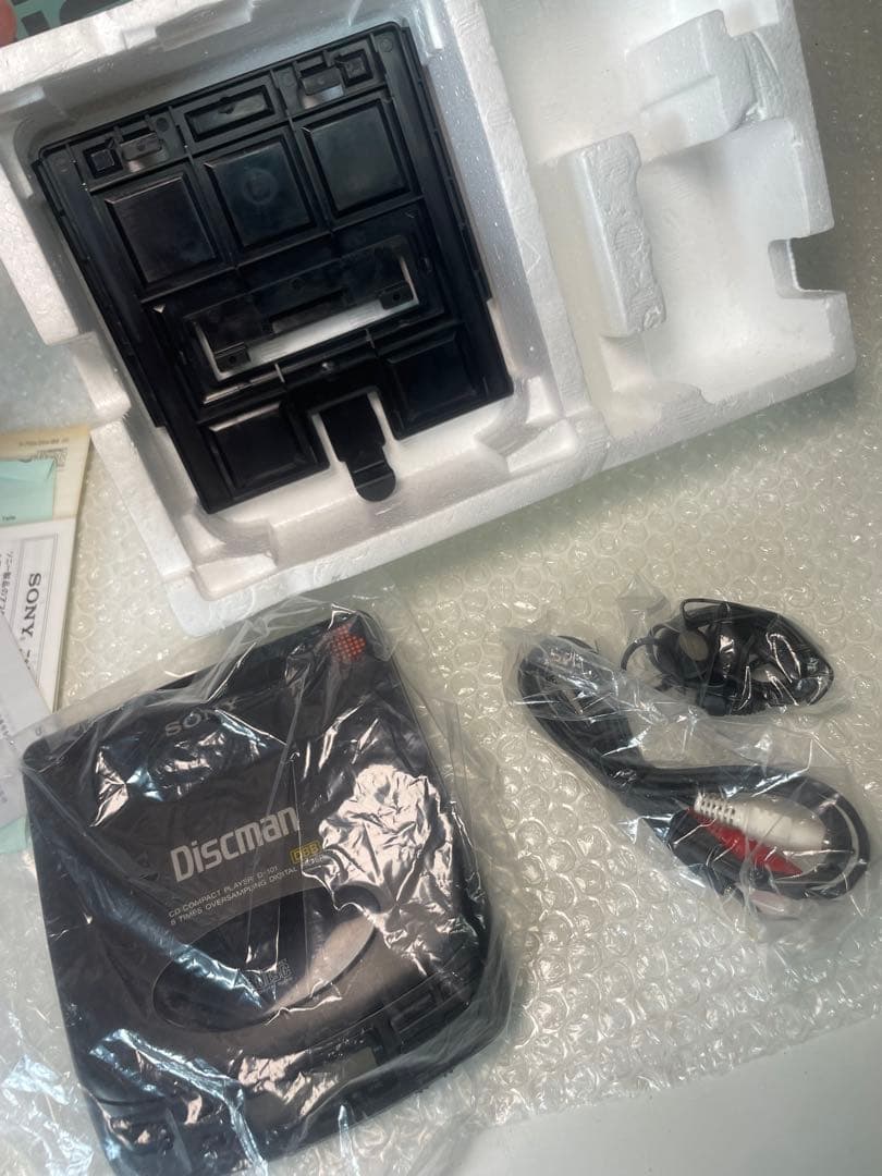 【現状品】SONY ソニー Discman D-101 ポータブルCD