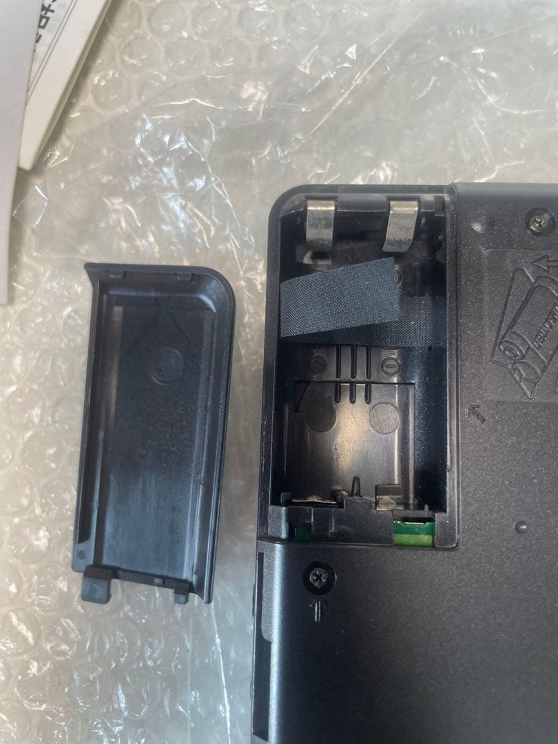 【現状品】SONY ソニー Discman D-101 ポータブルCD