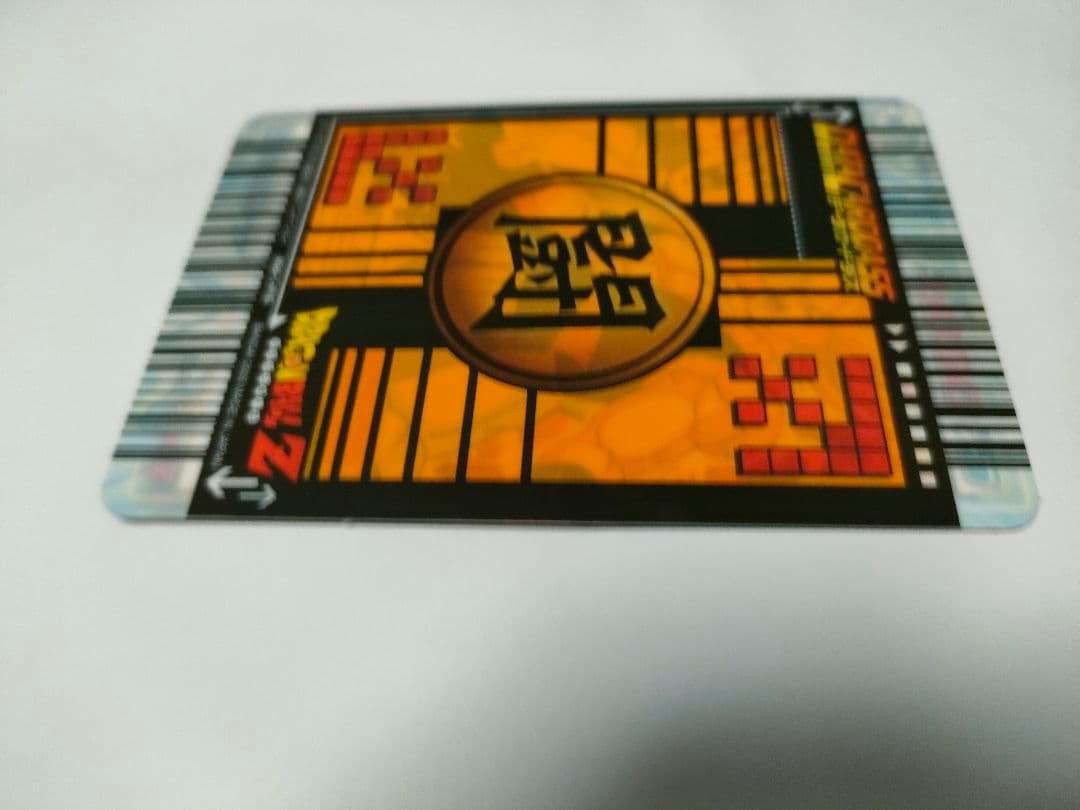 ゴタン。ドラゴンボール データカードダス
