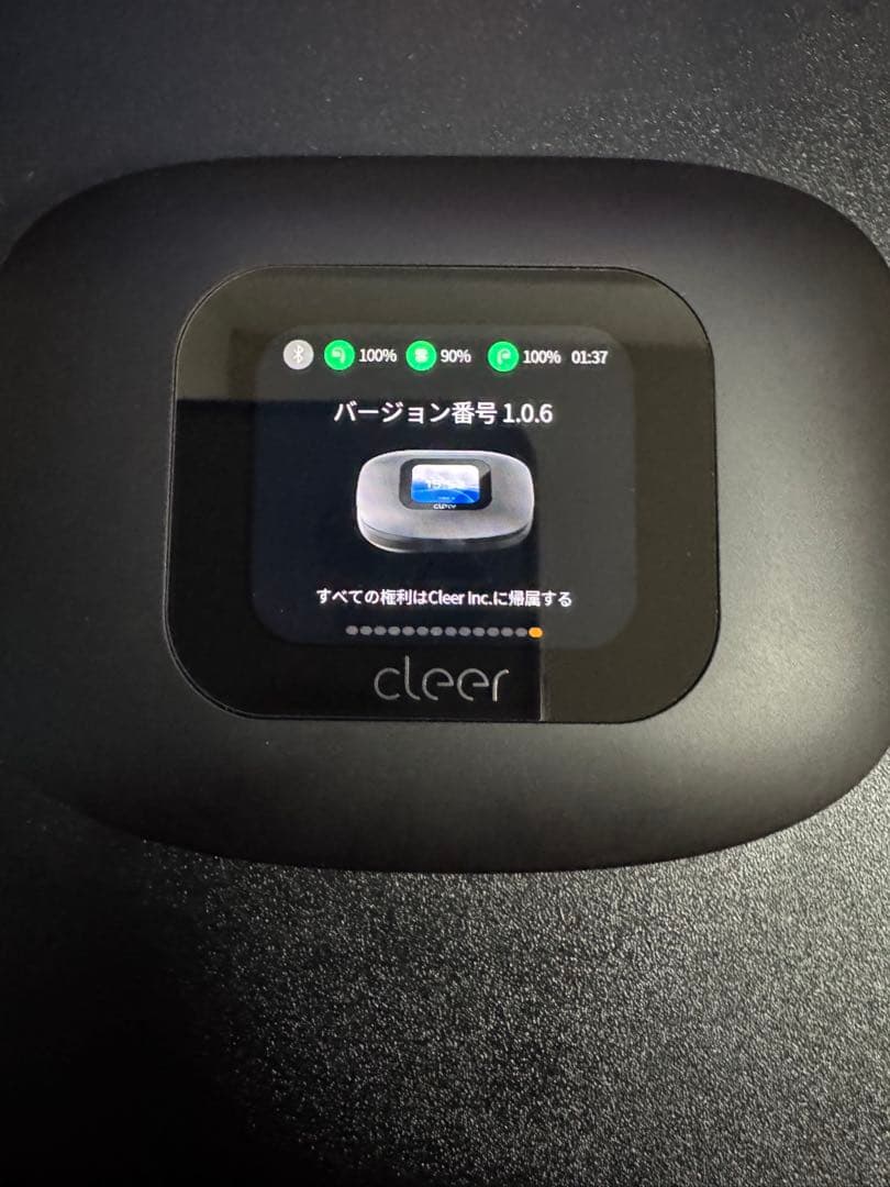 イヤホン cleer ARC3 Music Pro