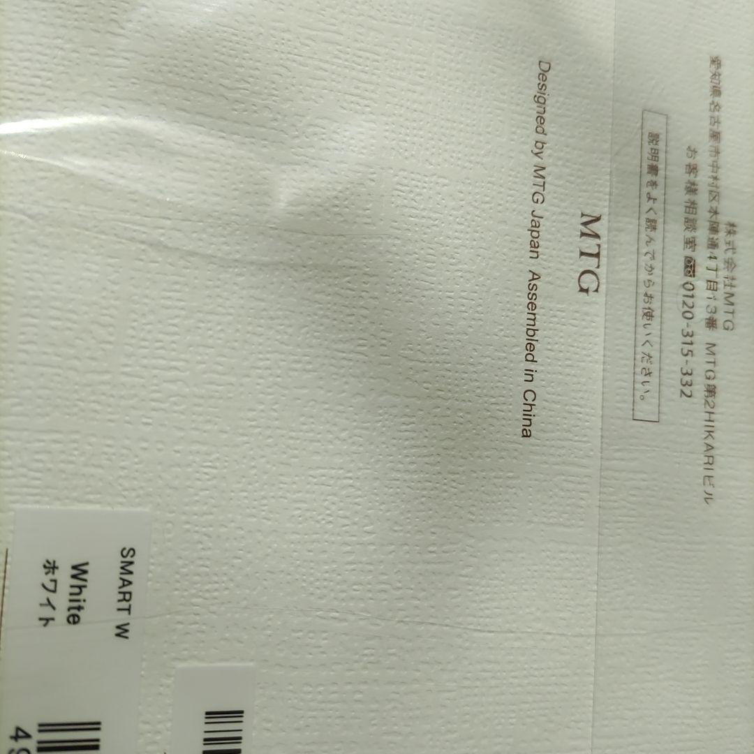 リファヘアケアセット　　スマートダブル　フィンガーアイロンST　ロックオイル