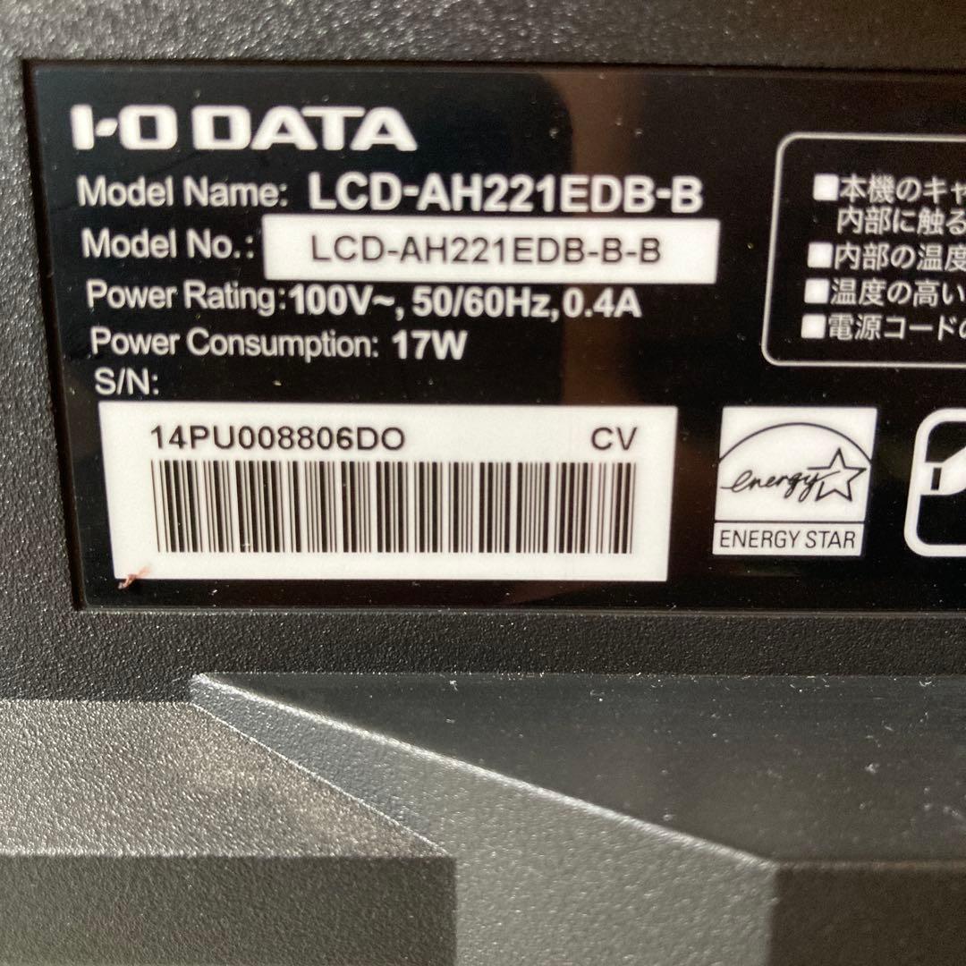 エプソン デスクトップパソコン 5点セット　 商品説明 必読‼️