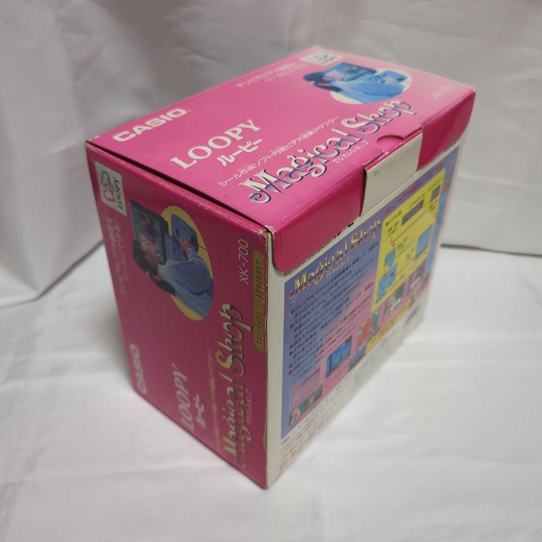CASIO (カシオ)XK-700 ルーピー LOOPYマジカルショップ