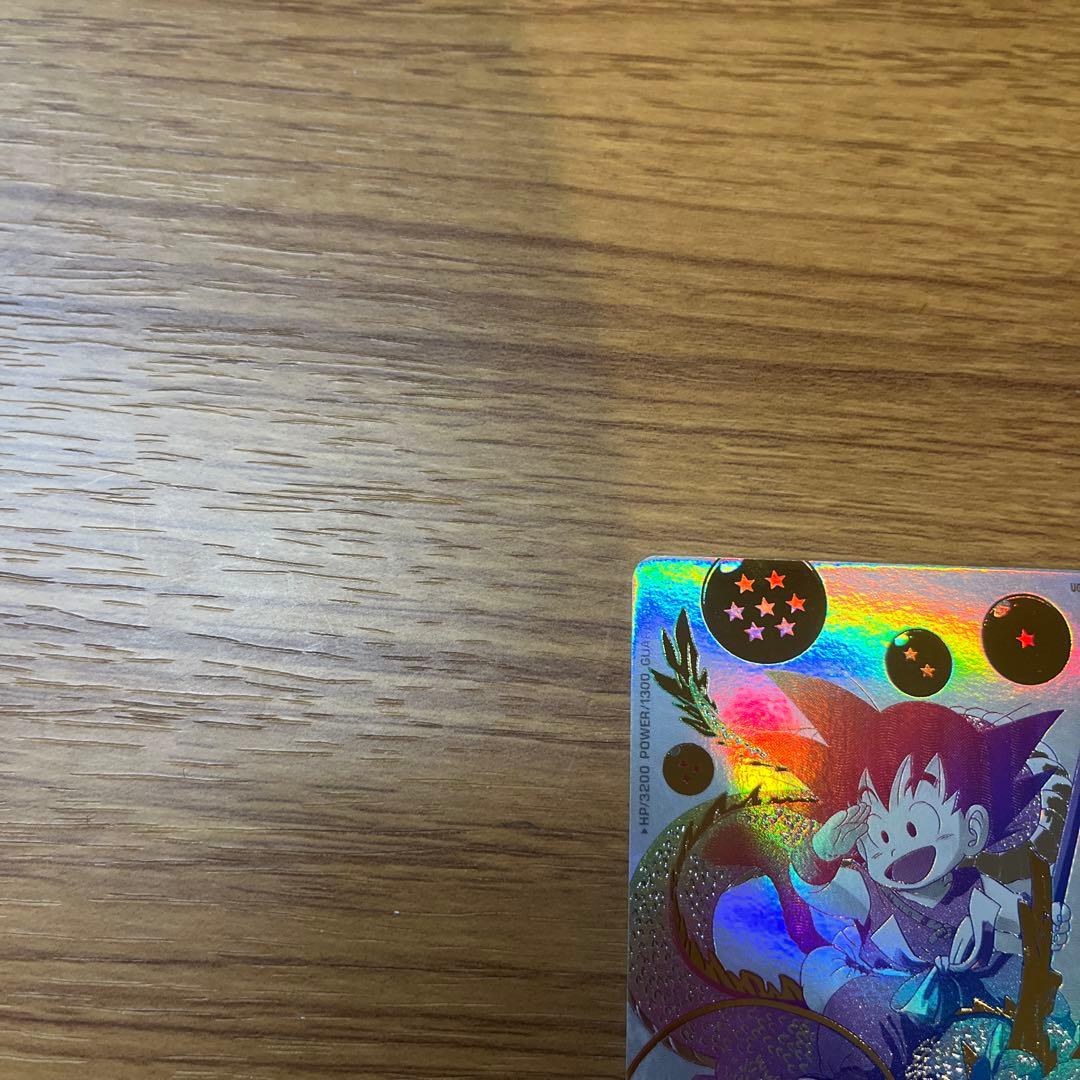 孫悟空:少年期 UGM5-ASECP スーパードラゴンボールヒーローズ引退セット