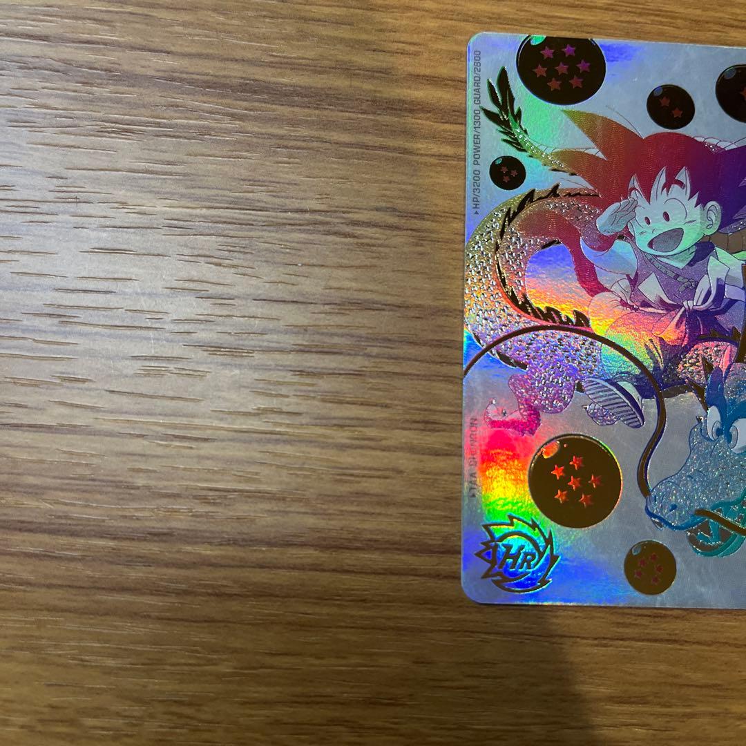 孫悟空:少年期 UGM5-ASECP スーパードラゴンボールヒーローズ引退セット