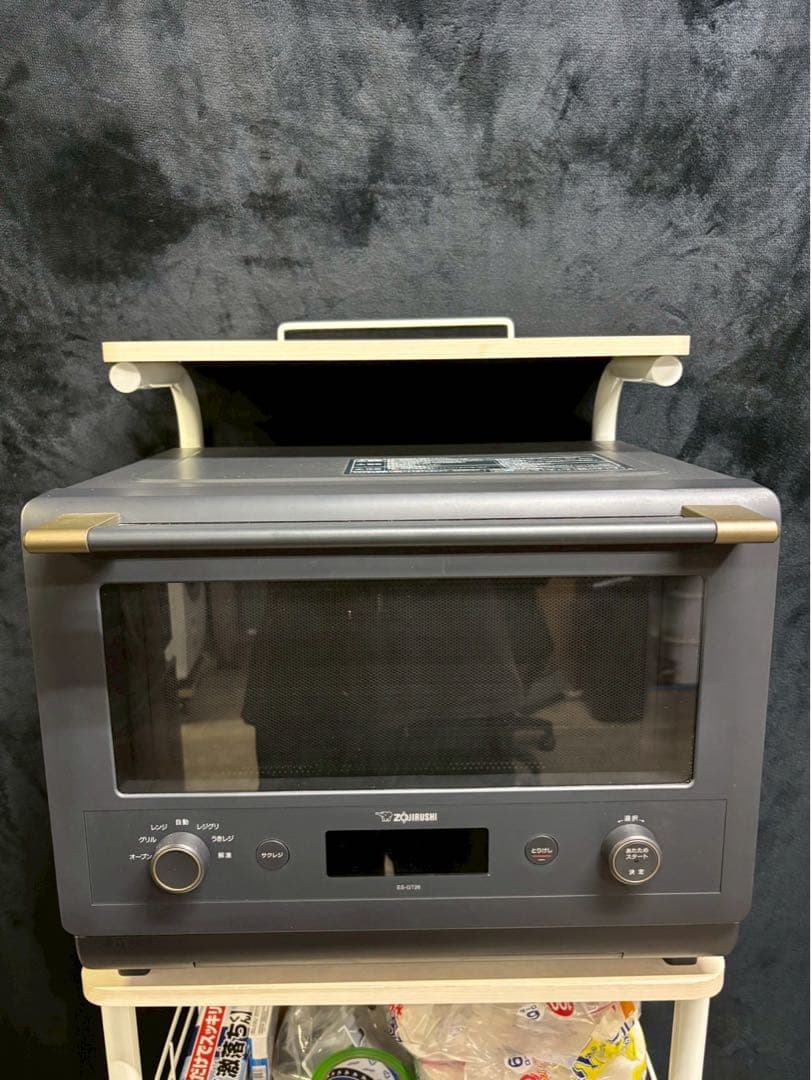 【16】象印 電子レンジ オーブンレンジ ES-GT26 2022年製