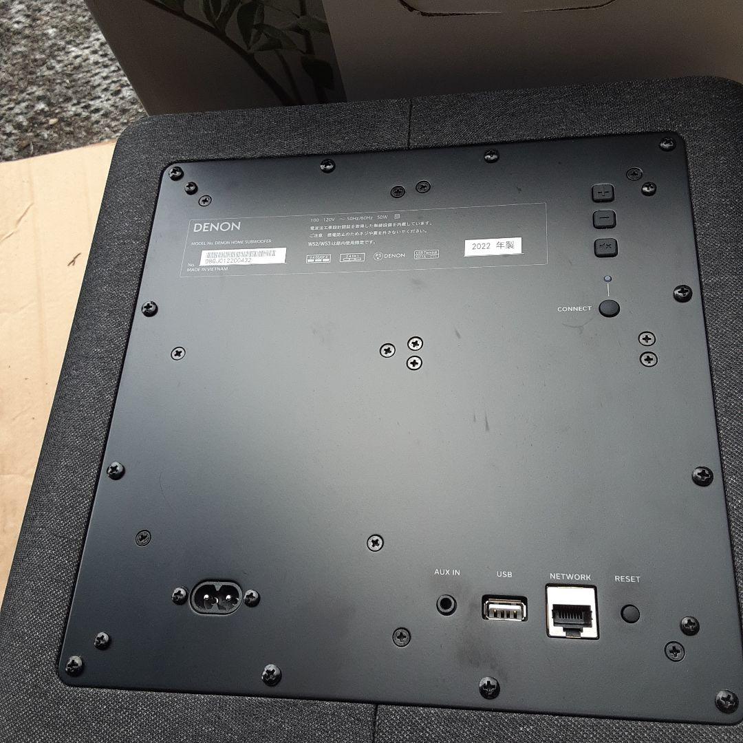 スピーカー・ウーファー DENON  SUBWOOFER