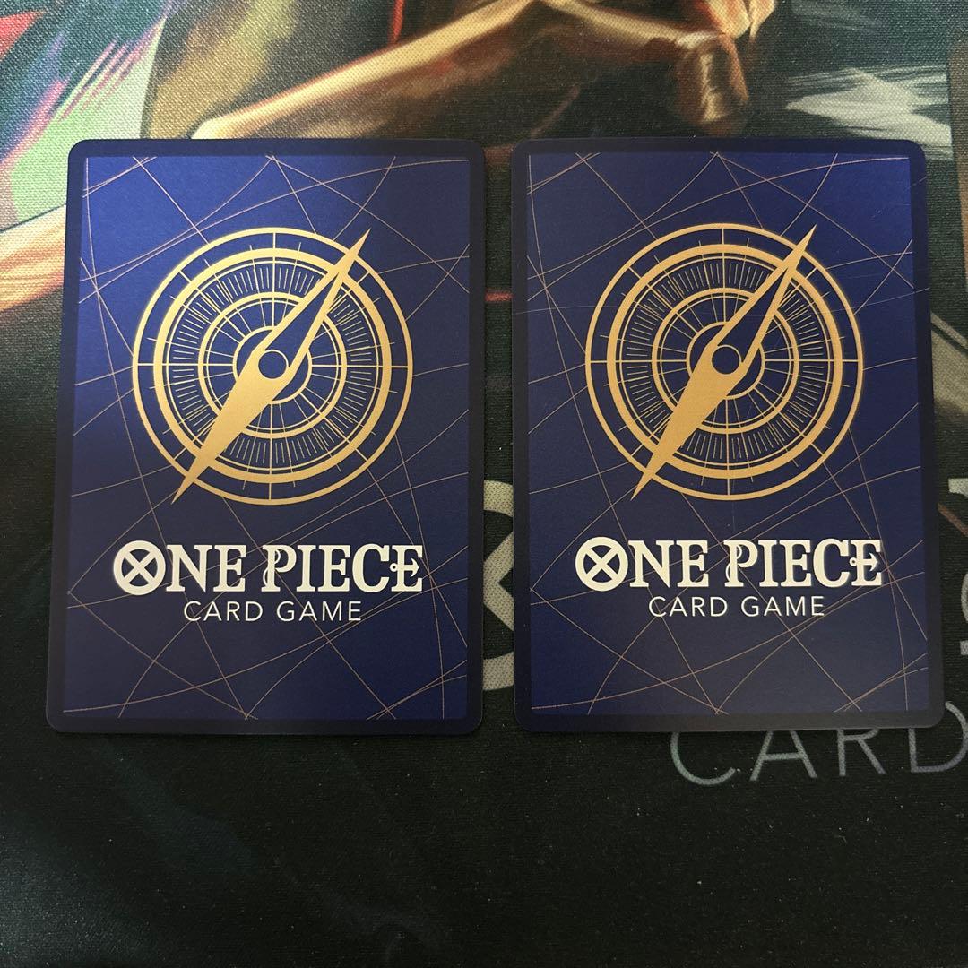 ミホーク　SP 2枚セット