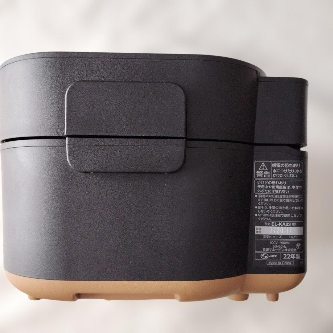 美品　象印　ＳＴＡＮ自動調理なべ　２．３ｌ　ブラック　ＥＬ－ＫＡ２３型　22年製