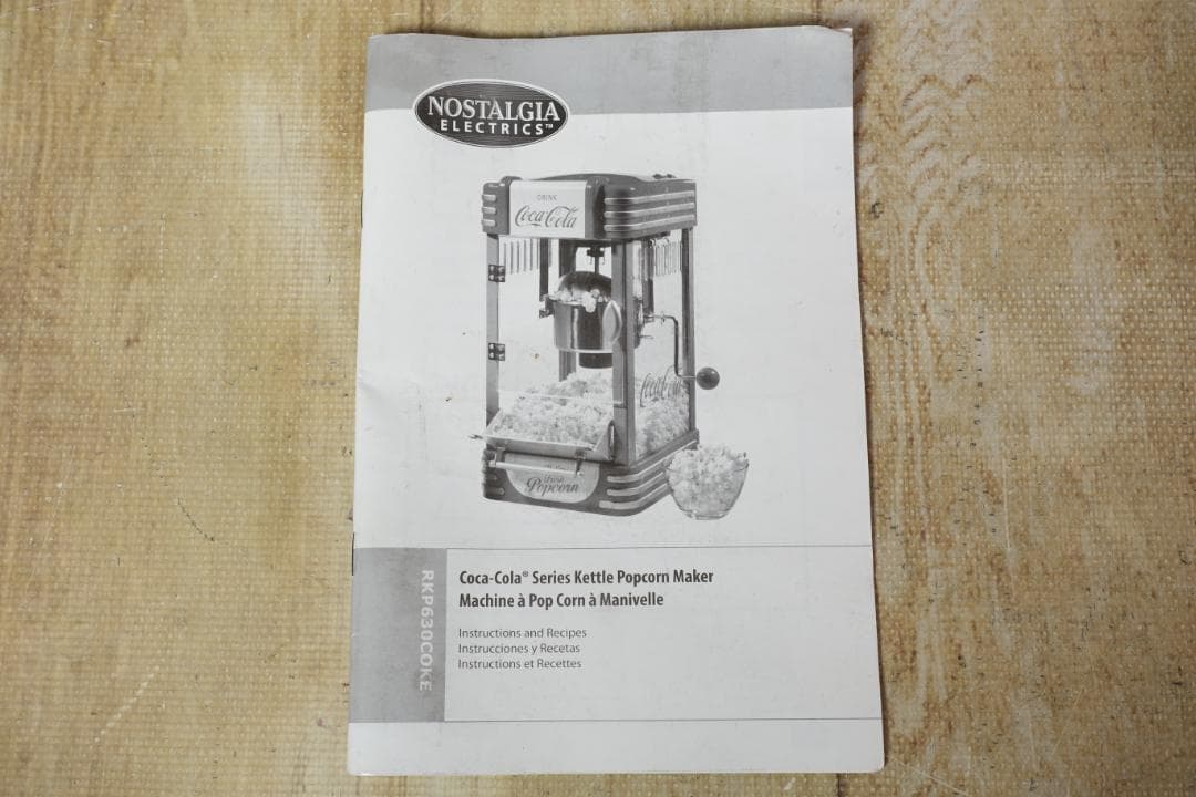 コカコーラ ポップコーンメーカー Coca Cola 製造機 ノスタルジア