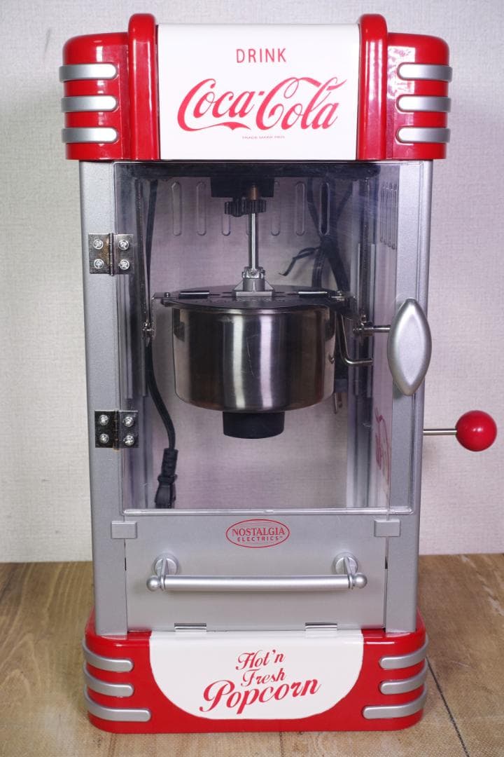 コカコーラ ポップコーンメーカー Coca Cola 製造機 ノスタルジア