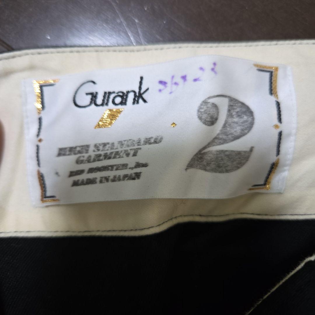 Gurank グランク モールスキン トラウザーズ シンチバック サイズ2