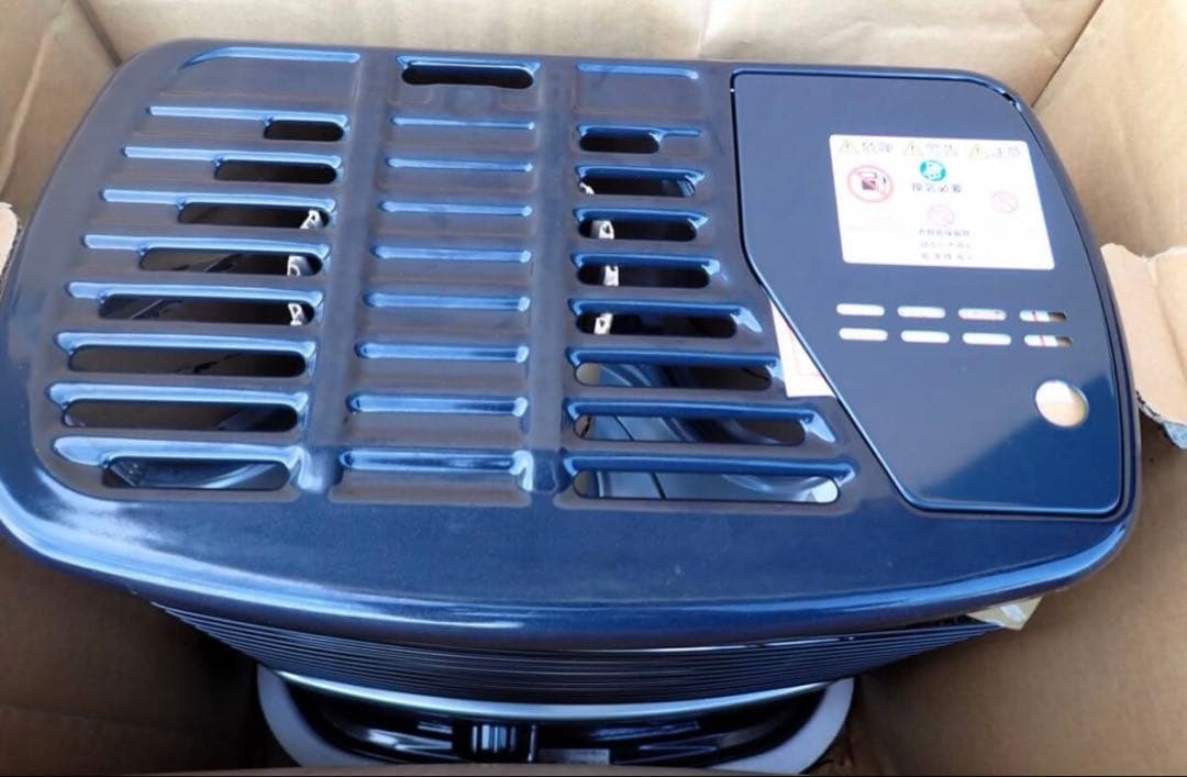 HM137#CORONA RX-22YA-HD 自然通気形開放式石油ストーブ